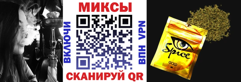 Бутират вода  даркнет сайт  Болгар 