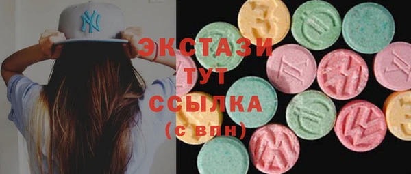 марихуана Алексеевка