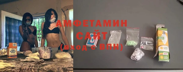 марихуана Алексеевка