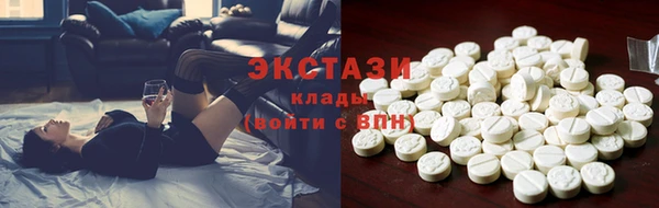марихуана Алексеевка