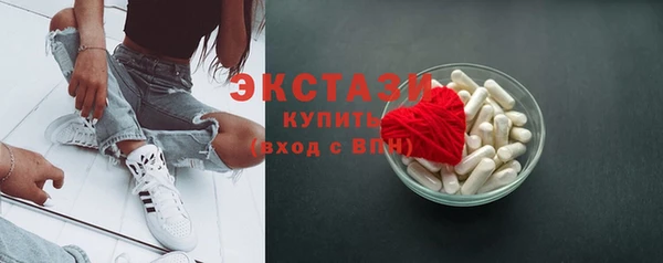 марихуана Алексеевка
