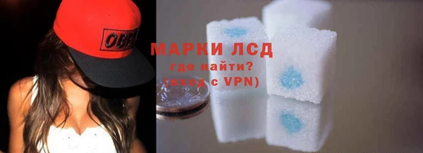 марихуана Алексеевка