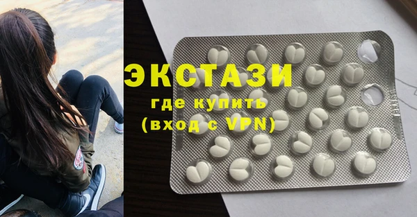 гидропоника Абдулино