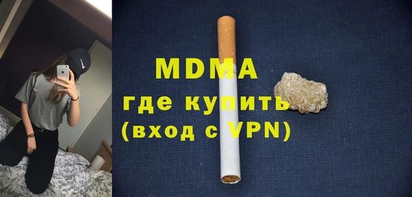 ПСИЛОЦИБИНОВЫЕ ГРИБЫ Алзамай