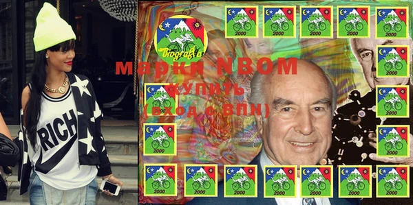 марихуана Алексеевка