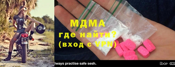 ПСИЛОЦИБИНОВЫЕ ГРИБЫ Алзамай