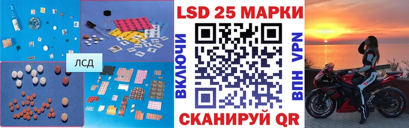 продажа наркотиков  Болгар  ЛСД экстази кислота 