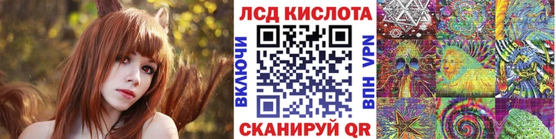 купить наркотик  Болгар  Марки 25I-NBOMe 1,5мг 